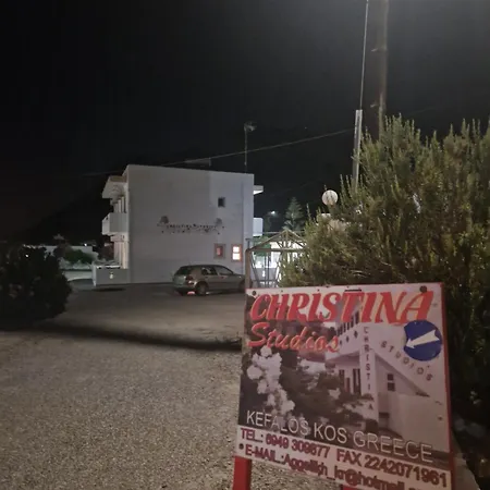 Christina Studios Kéfalos