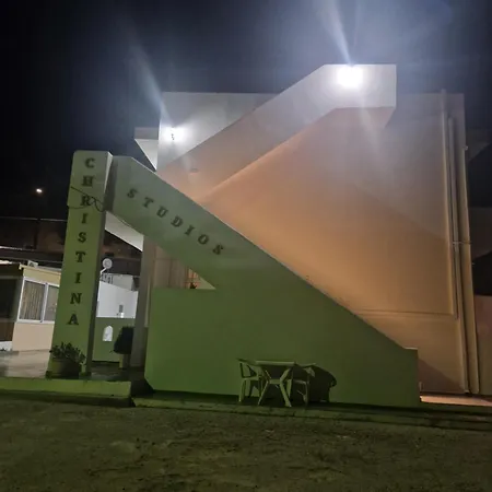 Christina Studios * Kéfalos