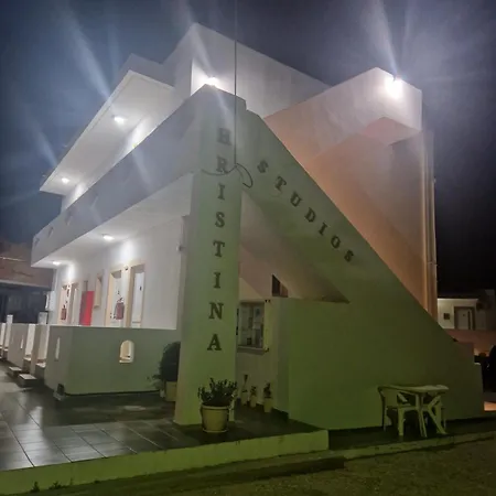 아파트 Christina 케팔로스